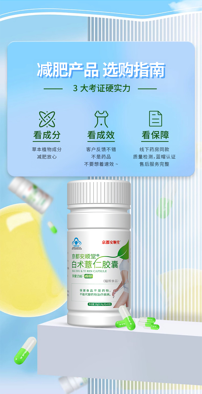 详情_03.jpg