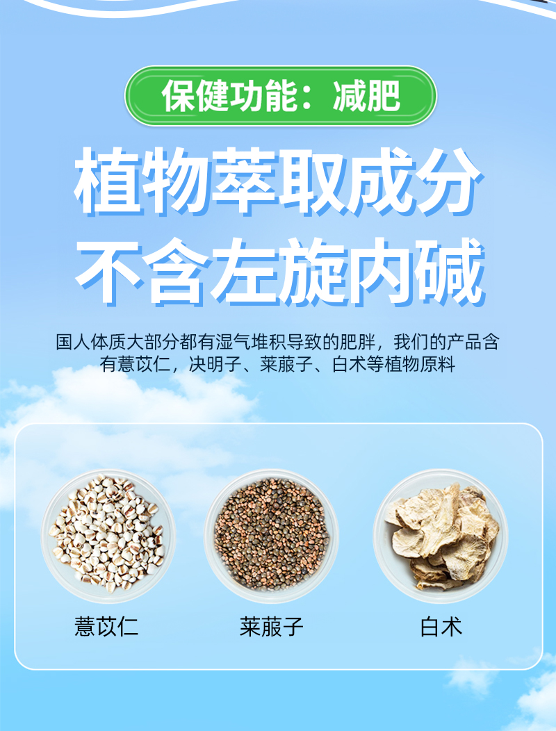 详情_02.jpg