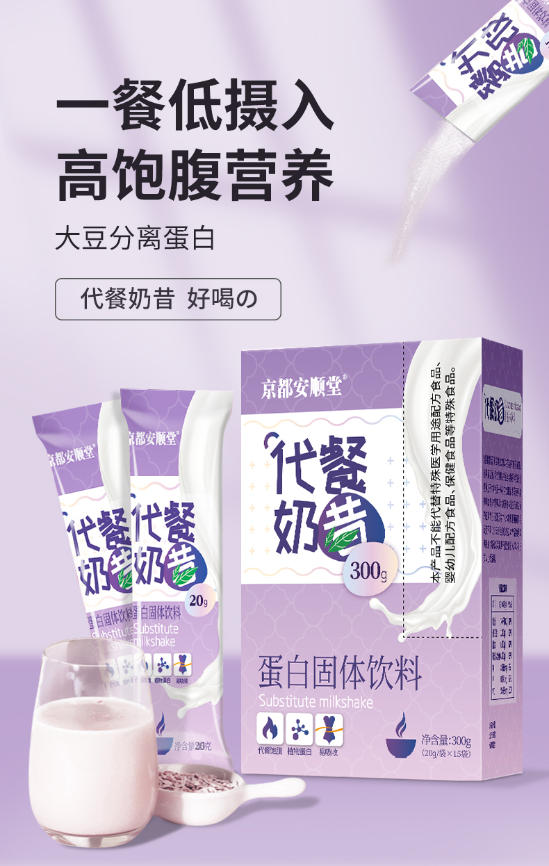 详情-1_01.jpg