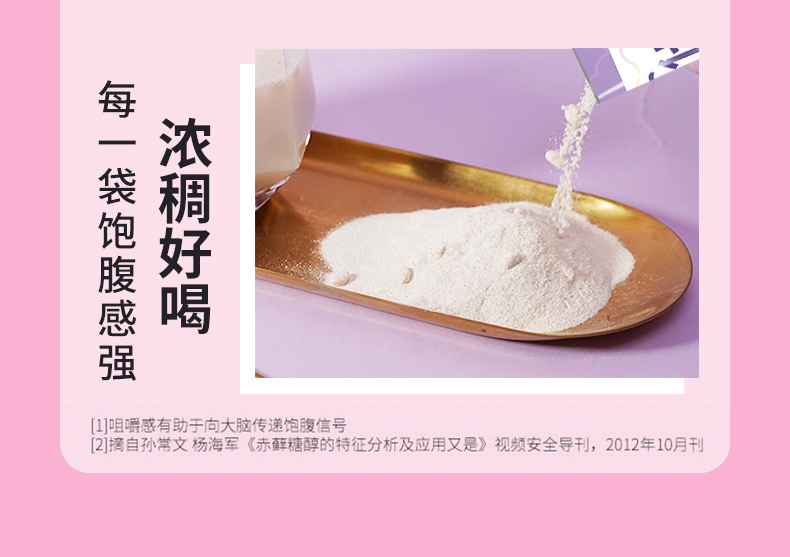 详情-1_03.jpg
