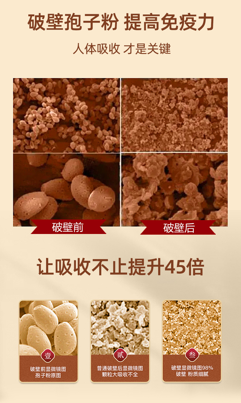 详情_05.jpg