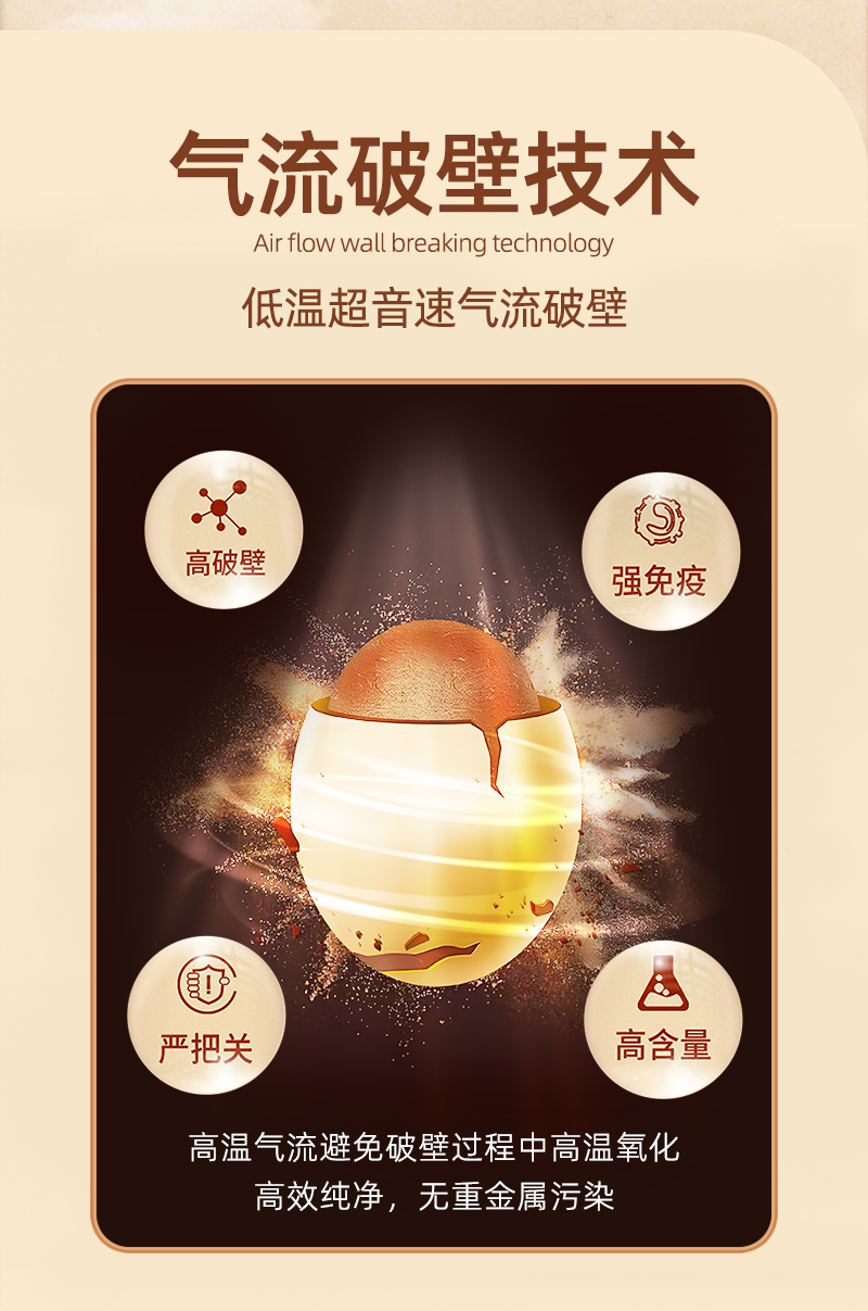 详情_03.jpg
