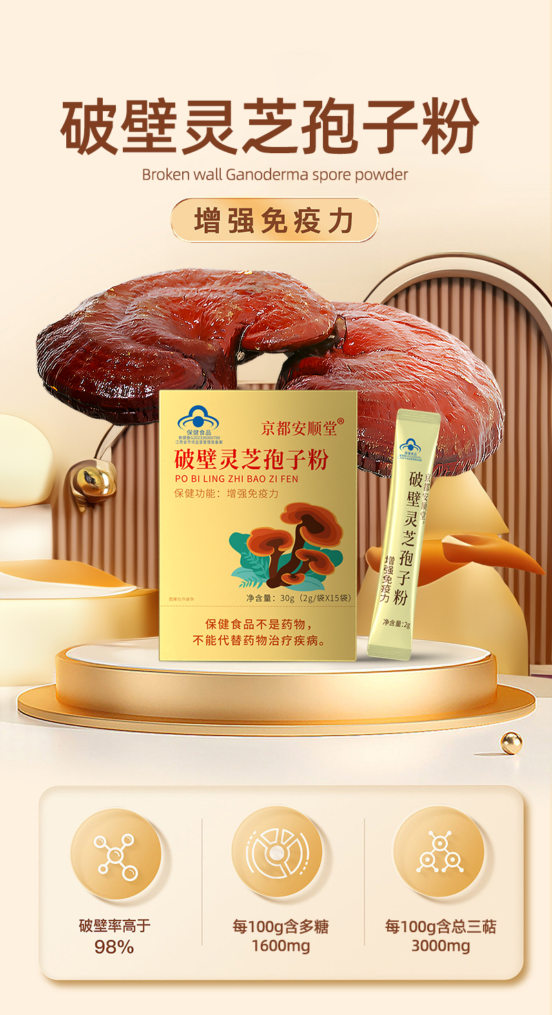 详情_01.jpg