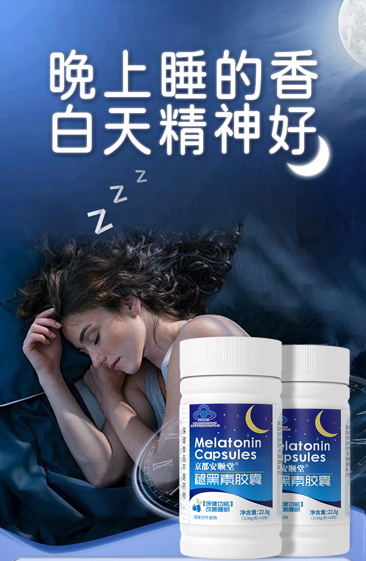 裸瓶-详情_02.jpg