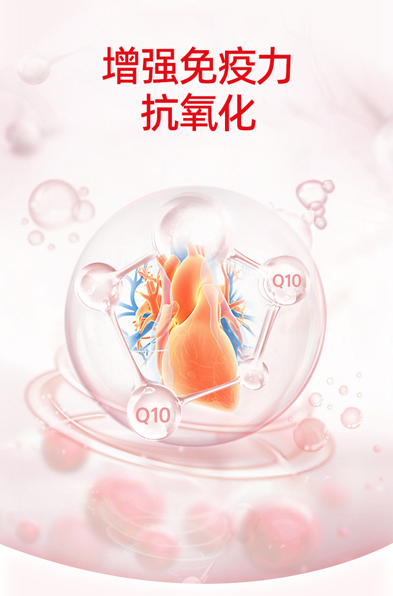 详情_03.jpg