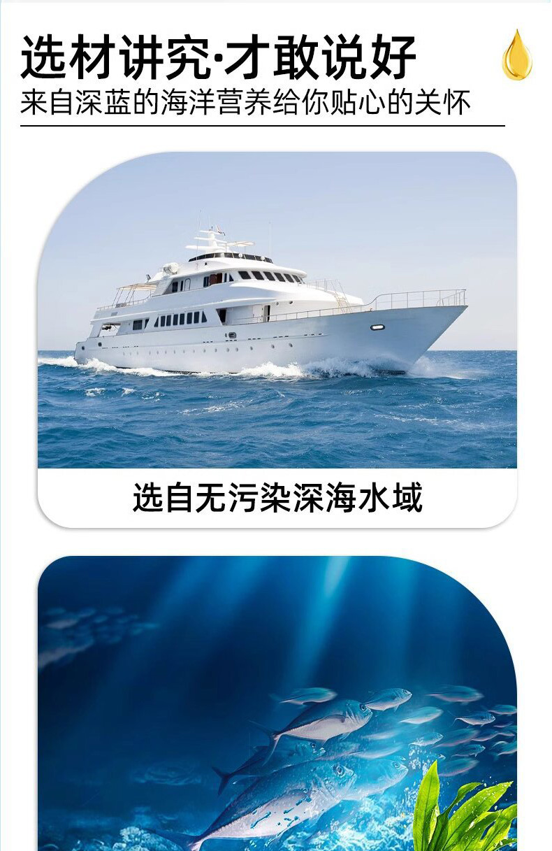 详情-拷贝_08.jpg