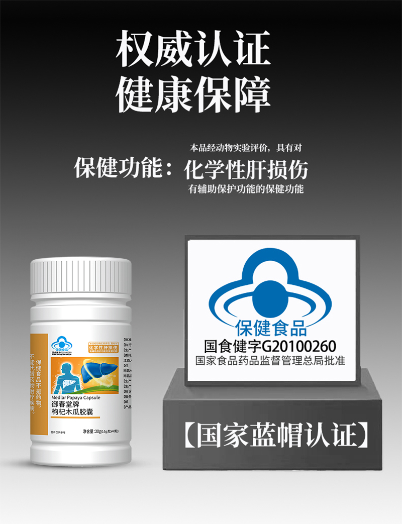 详情_02.jpg