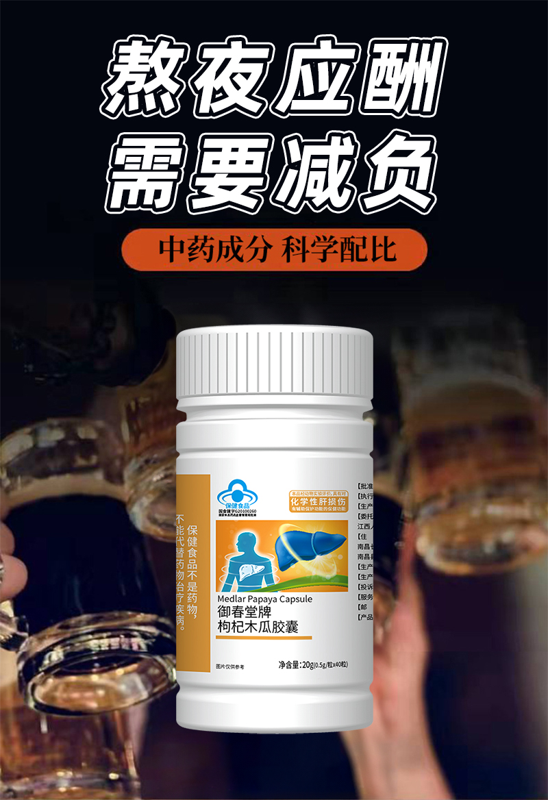 详情_01.jpg