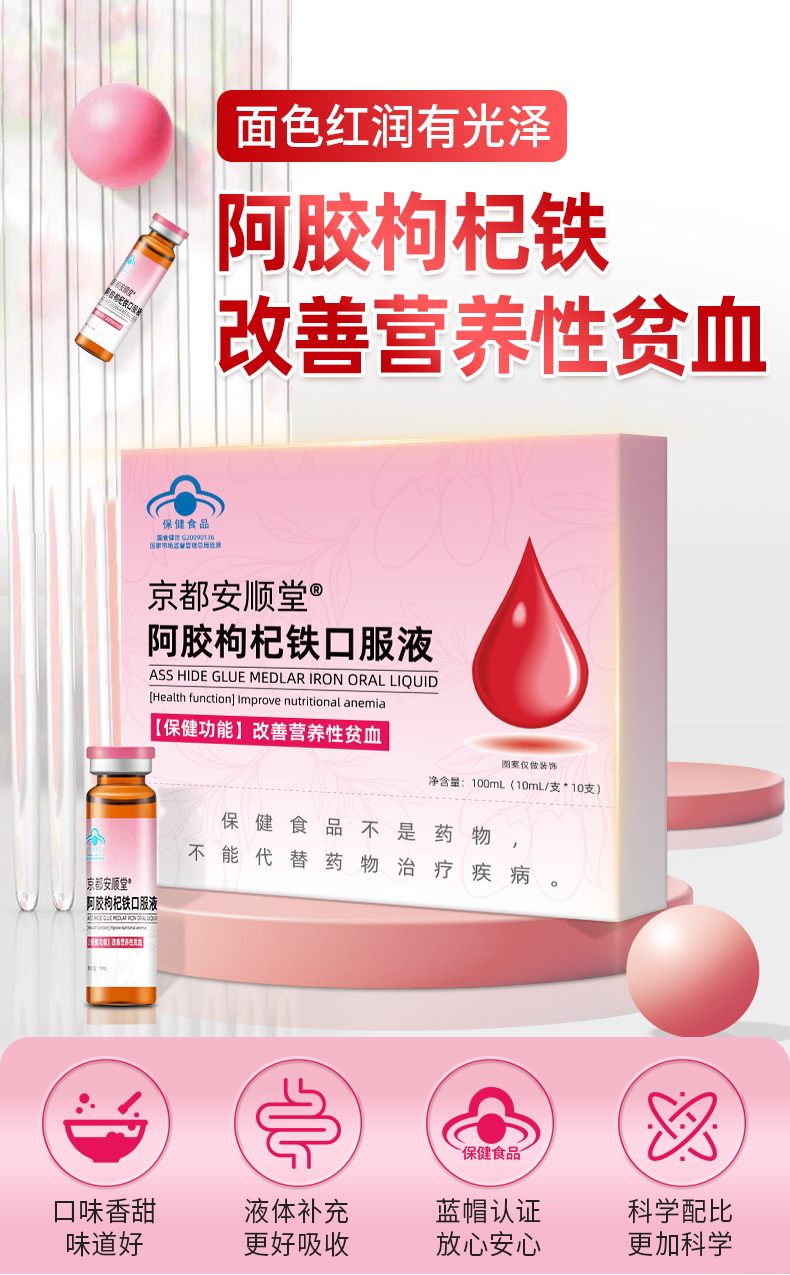 详情_01.jpg