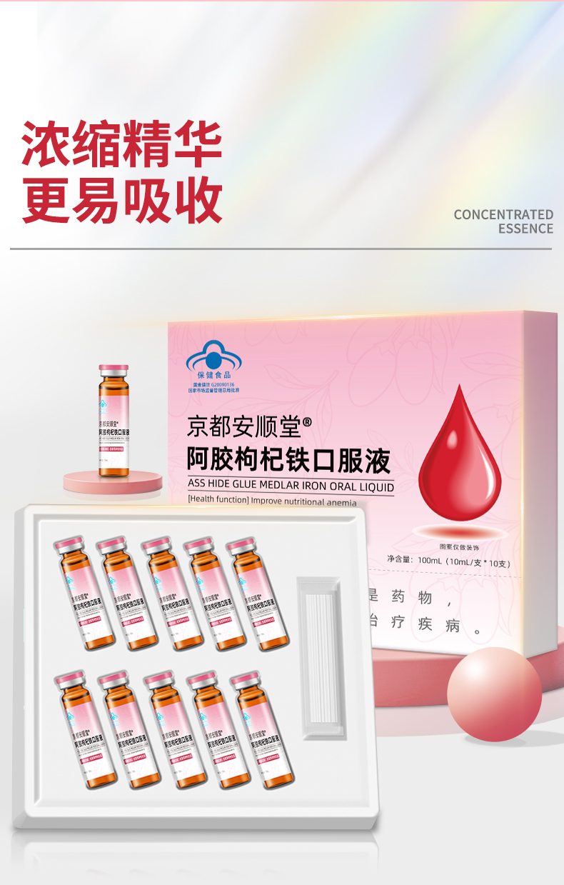 详情_06.jpg