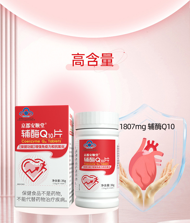 详情_06.jpg