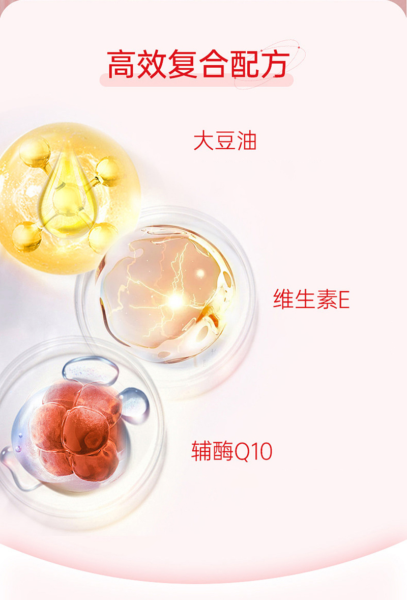 详情_07.jpg