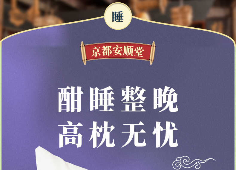 修改详情2_01.jpg
