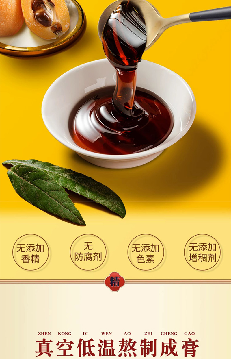 详情_04.jpg