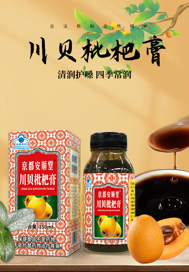 详情3_01.jpg