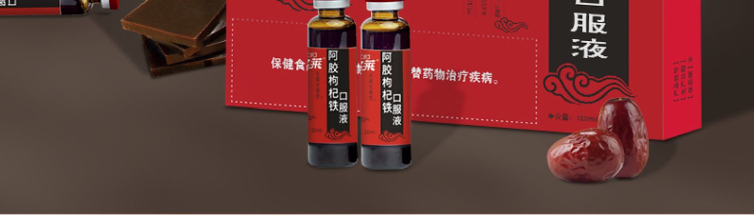 详情-04.jpg
