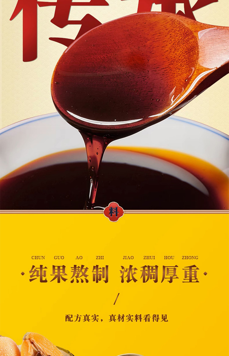 详情_03.jpg