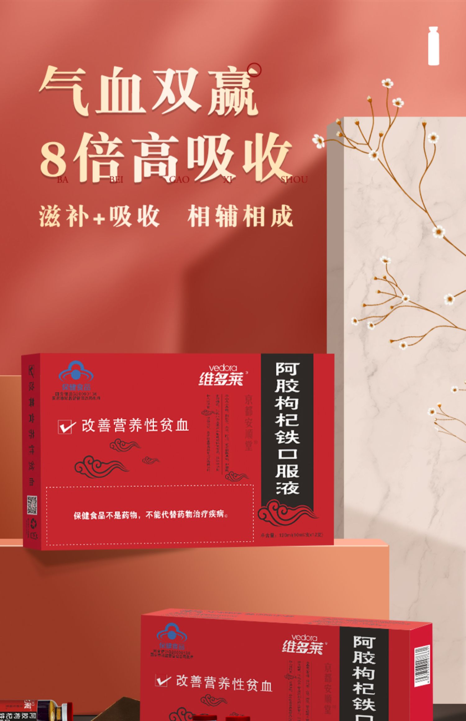 详情-03.jpg