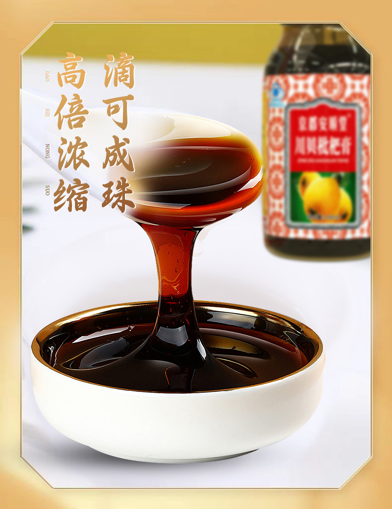 详情3_09.jpg