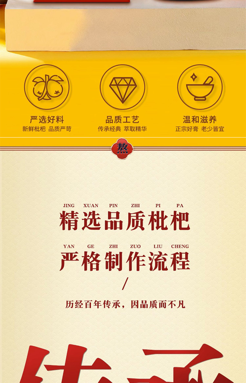 详情_02.jpg