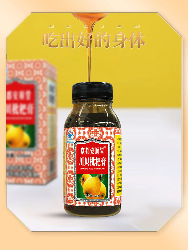 详情3_04.jpg