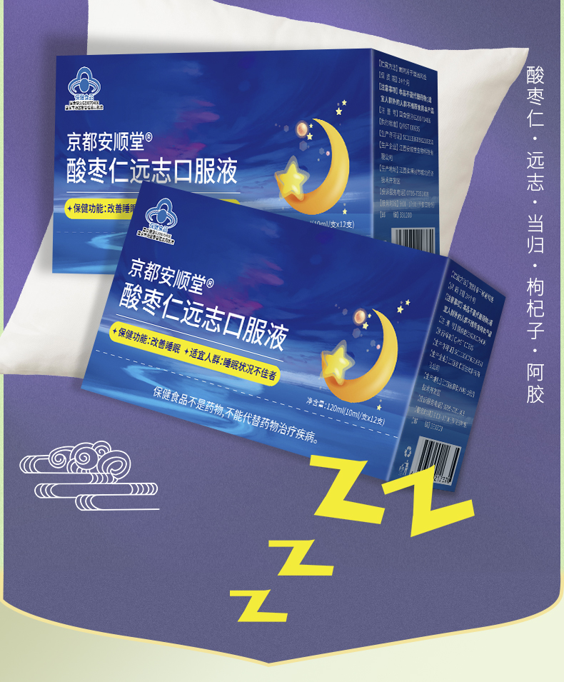 修改详情2_02.jpg
