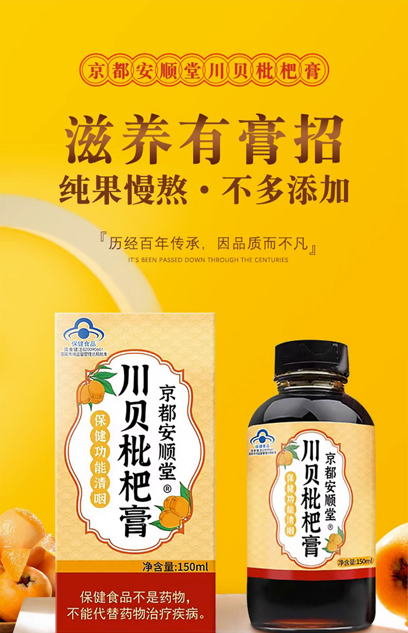 详情_01.jpg