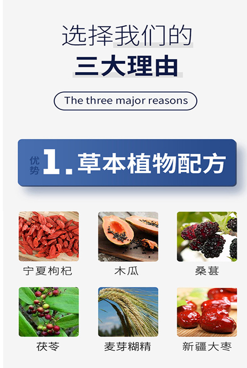 详情_07.jpg