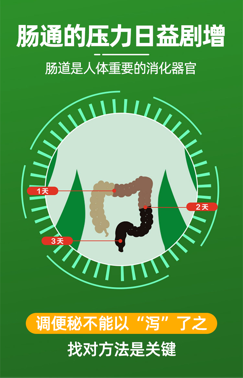 详情_03.jpg