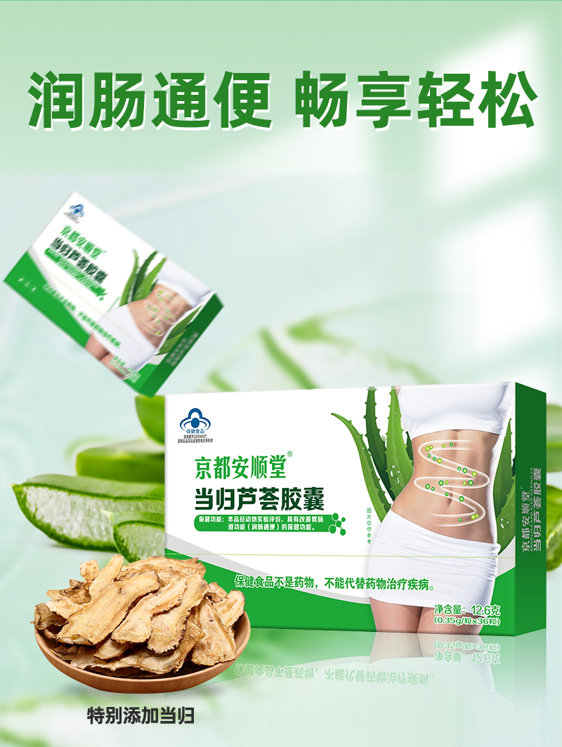 详情_01.jpg