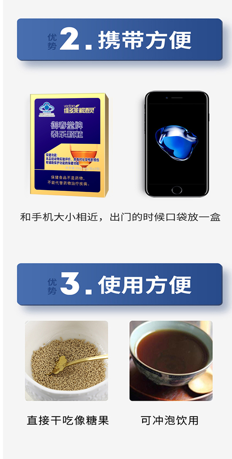 详情_08.jpg