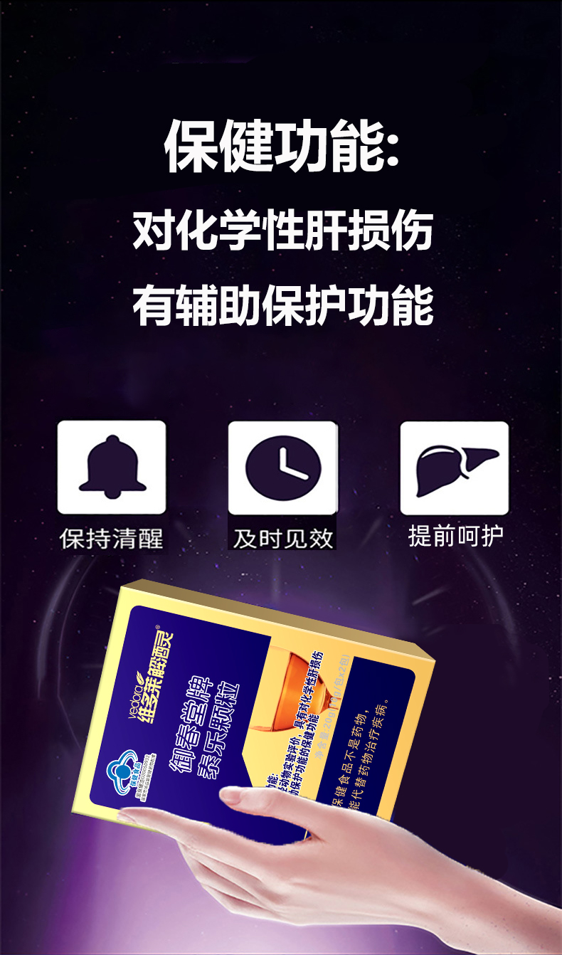 详情_05.jpg