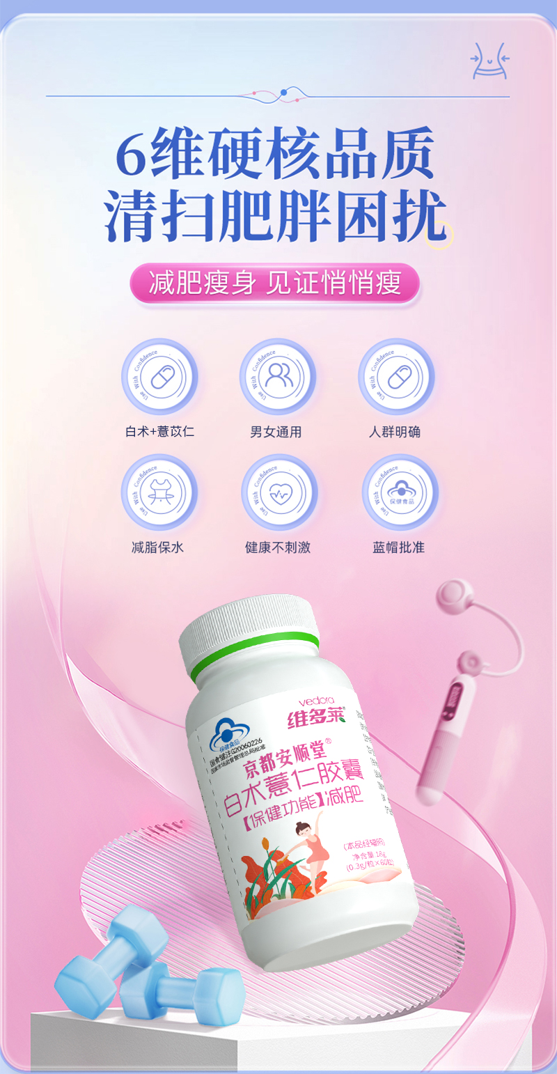 详情_03.jpg