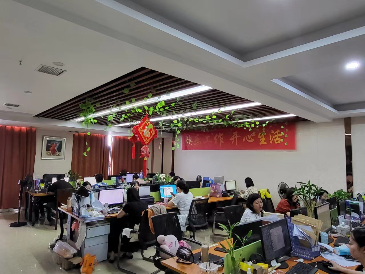 微信图片_20240617171156.jpg
