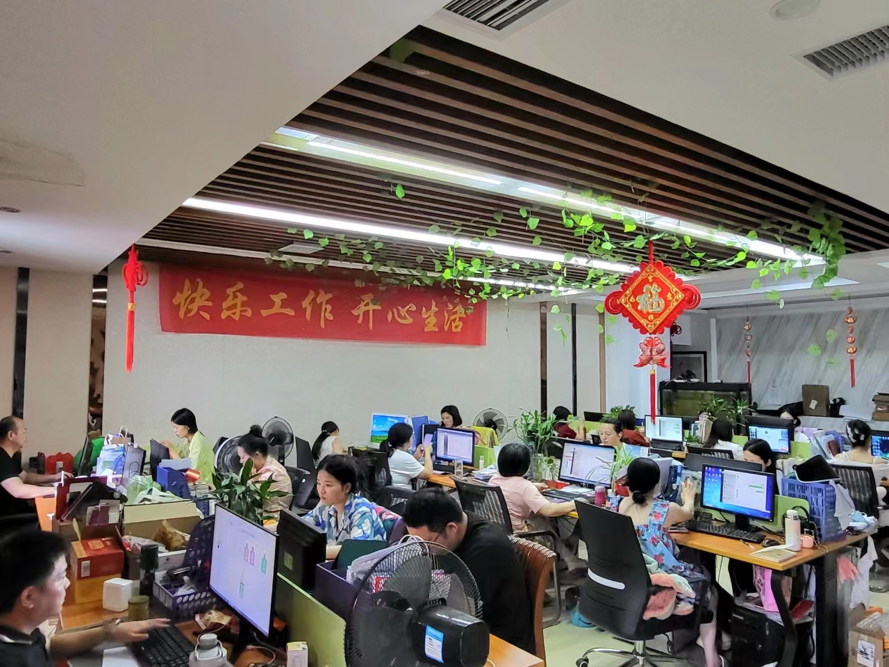 微信图片_20240617171155.jpg