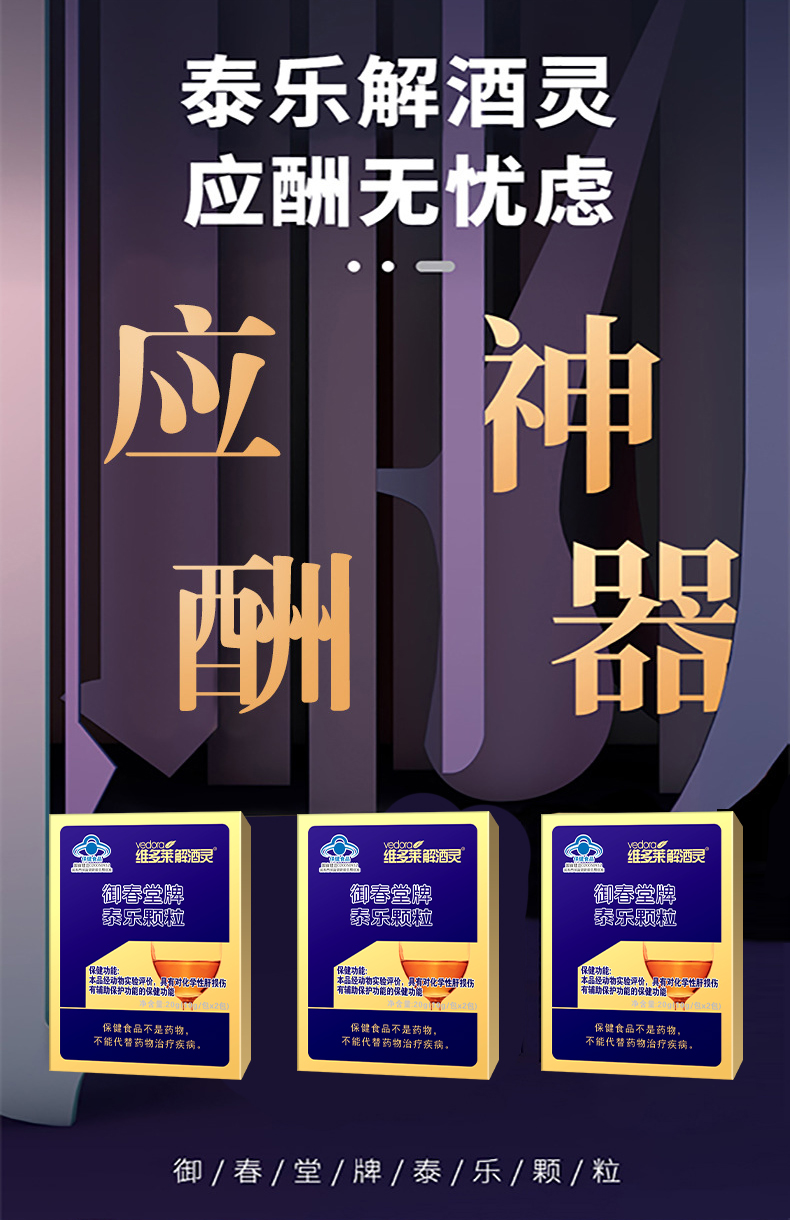 详情_01.jpg