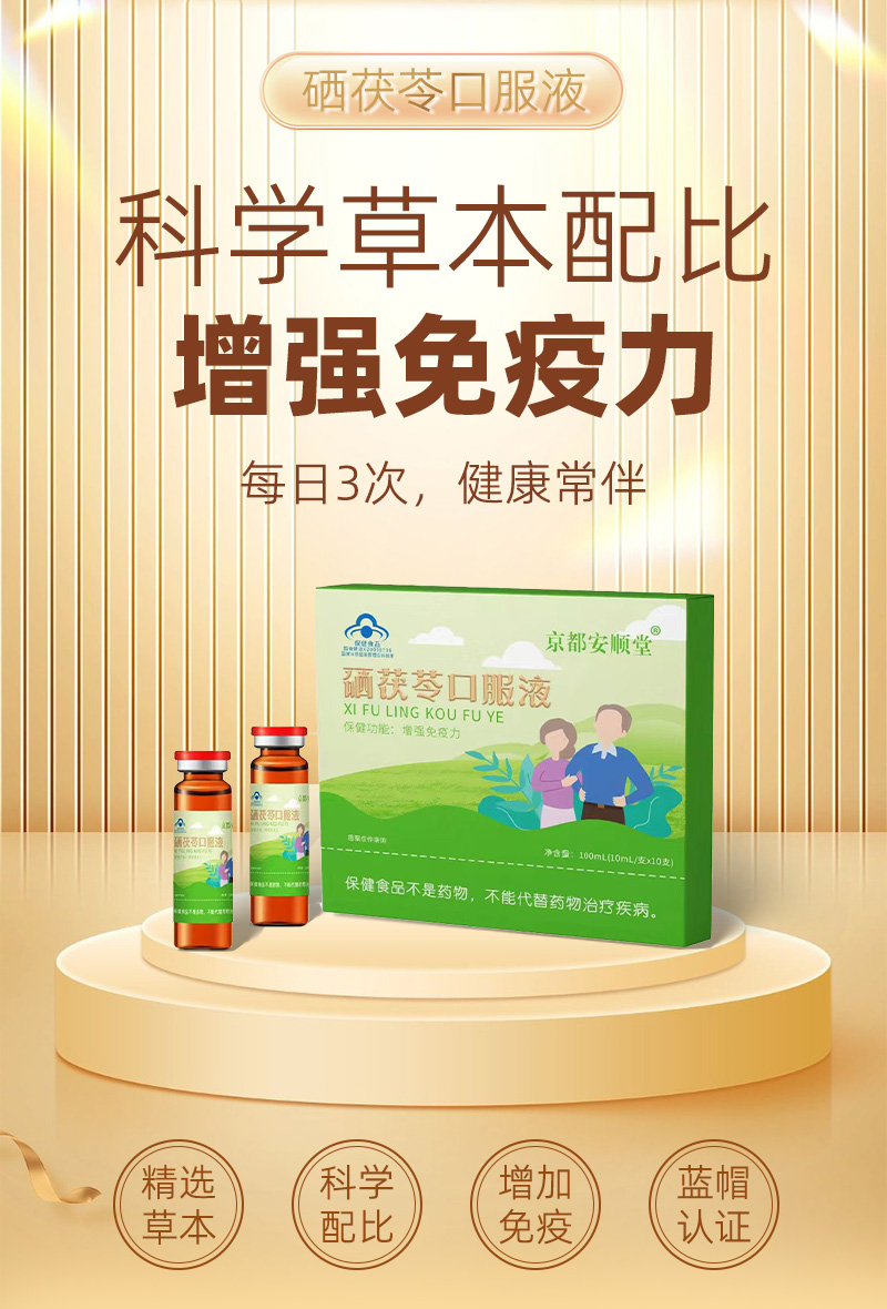 详情_01.jpg