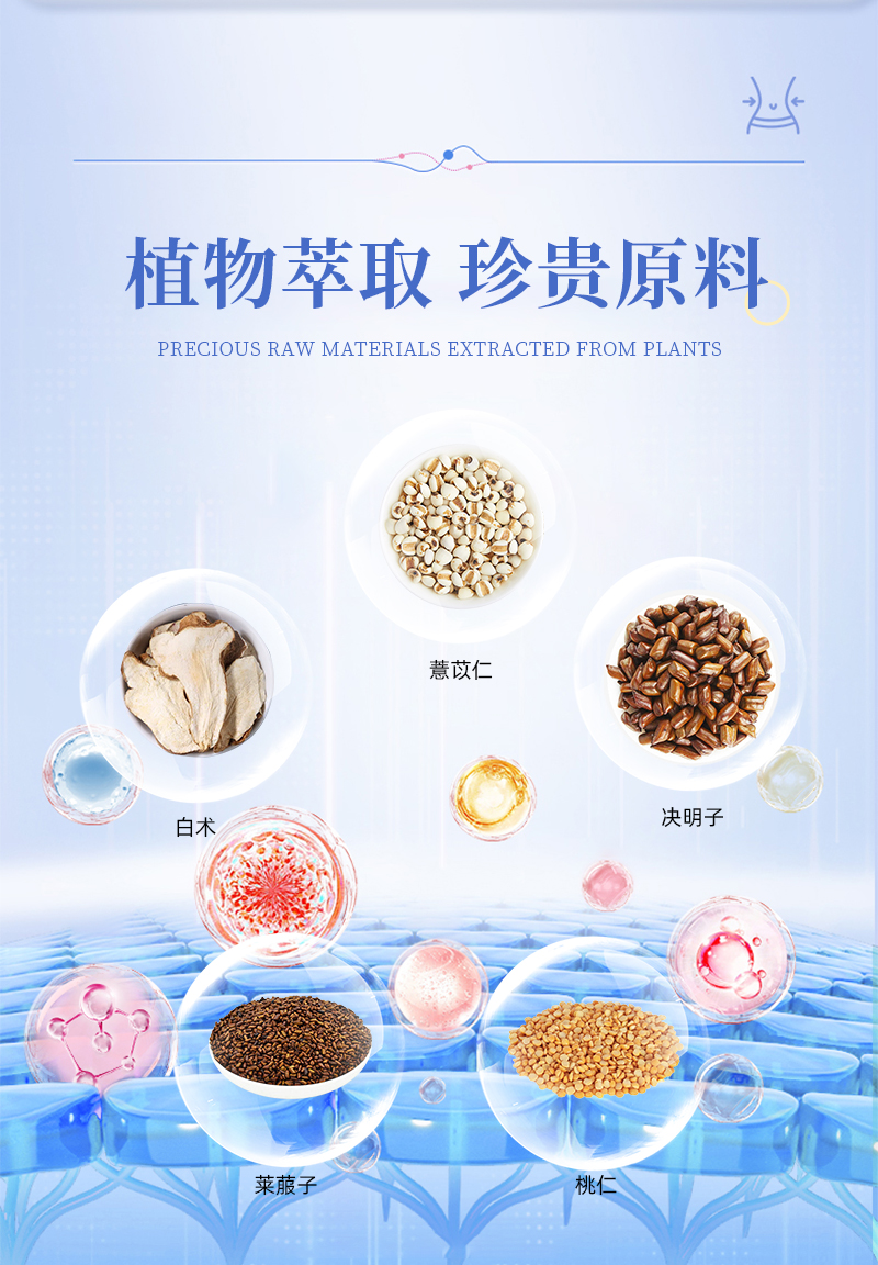 详情_04.jpg
