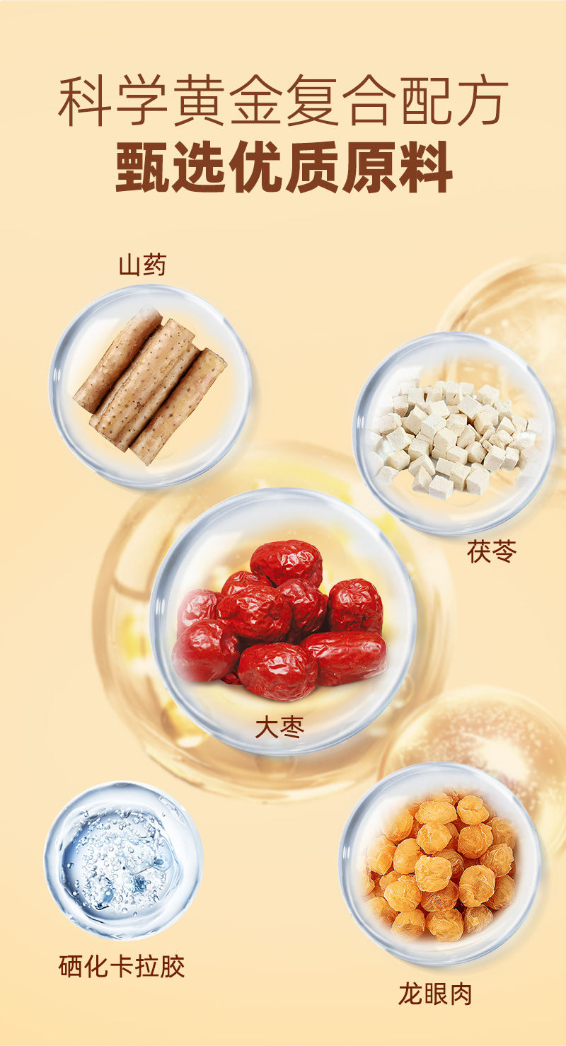 详情_03.jpg