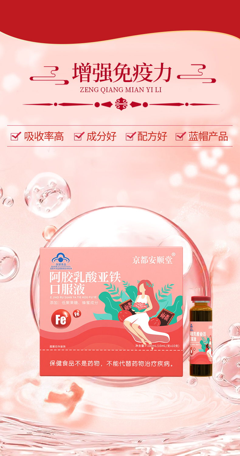 详情_05.jpg