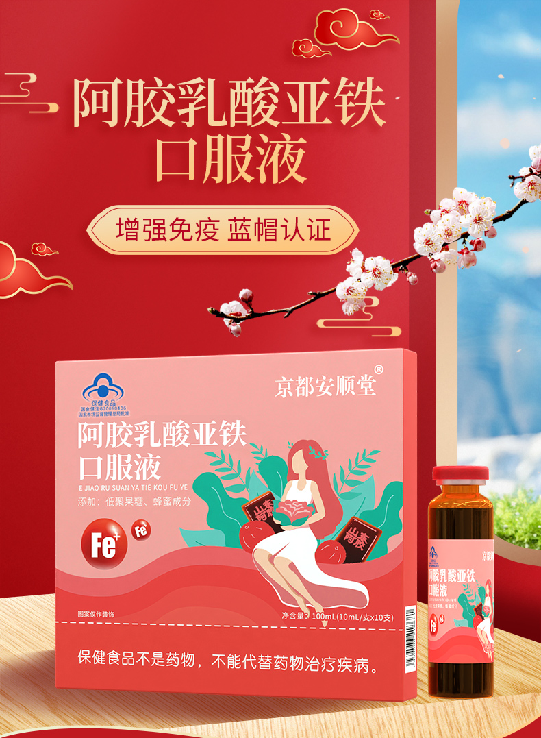 详情_01.jpg