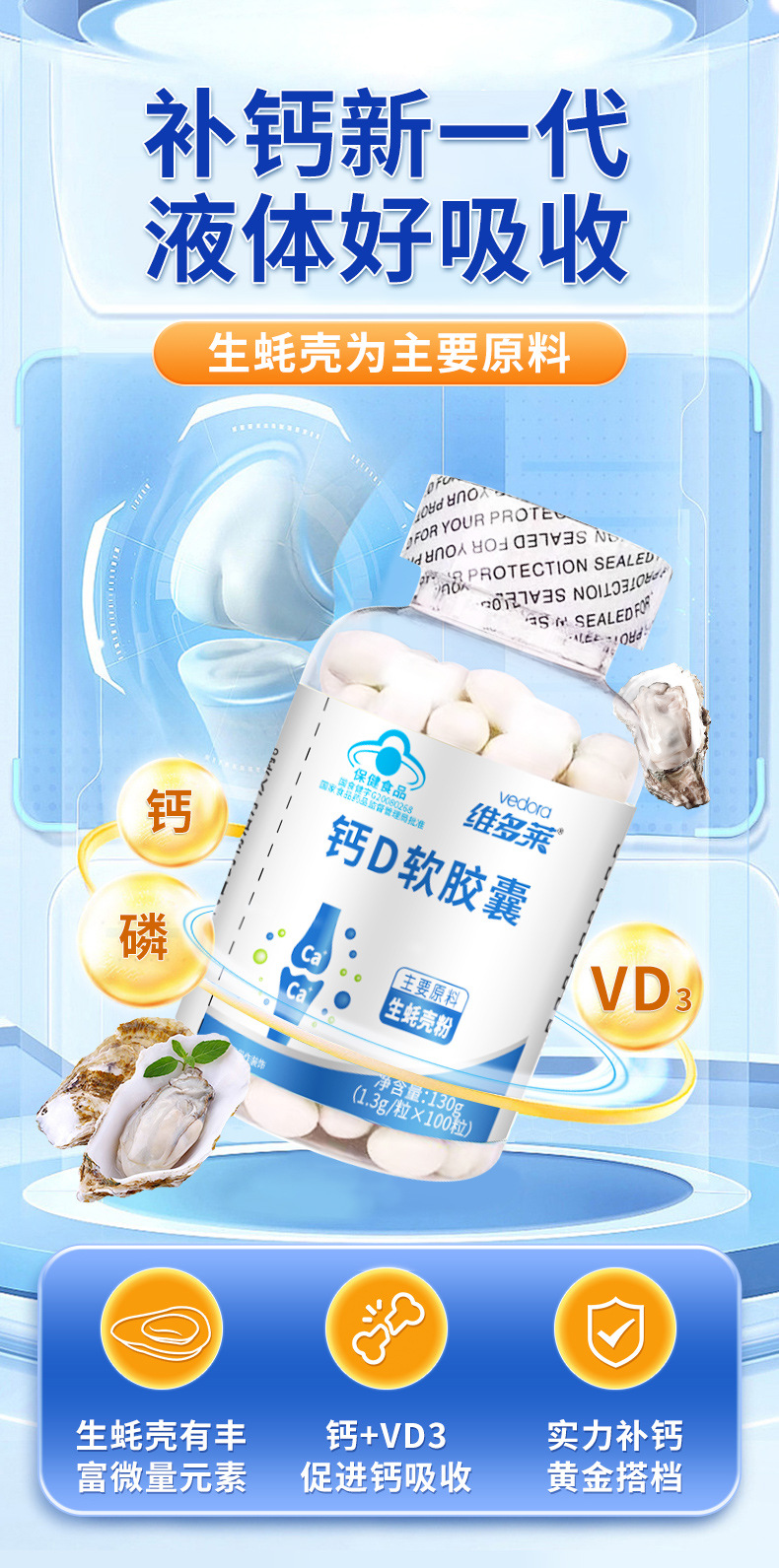 详情图片_01.jpg