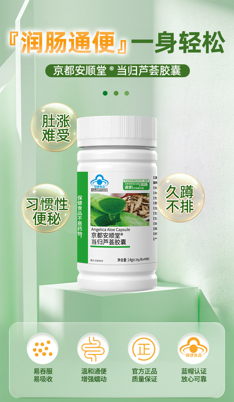 详情_01.jpg