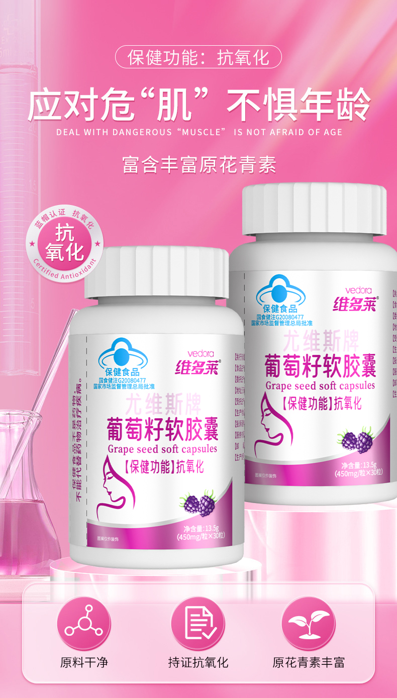 详情图片_01.jpg