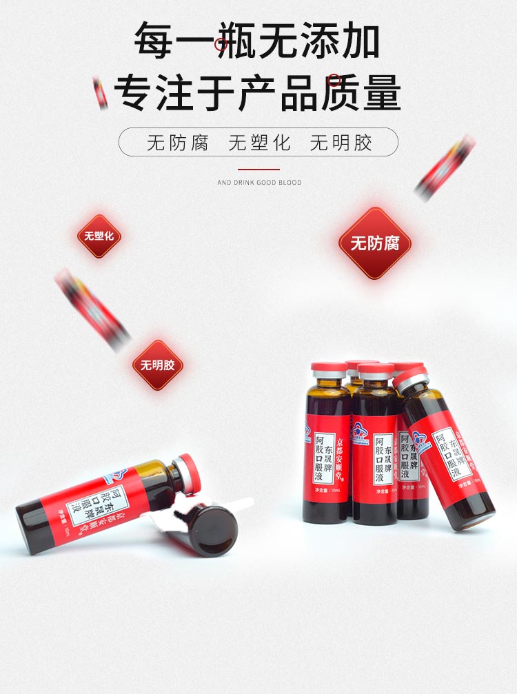 详情_05.jpg