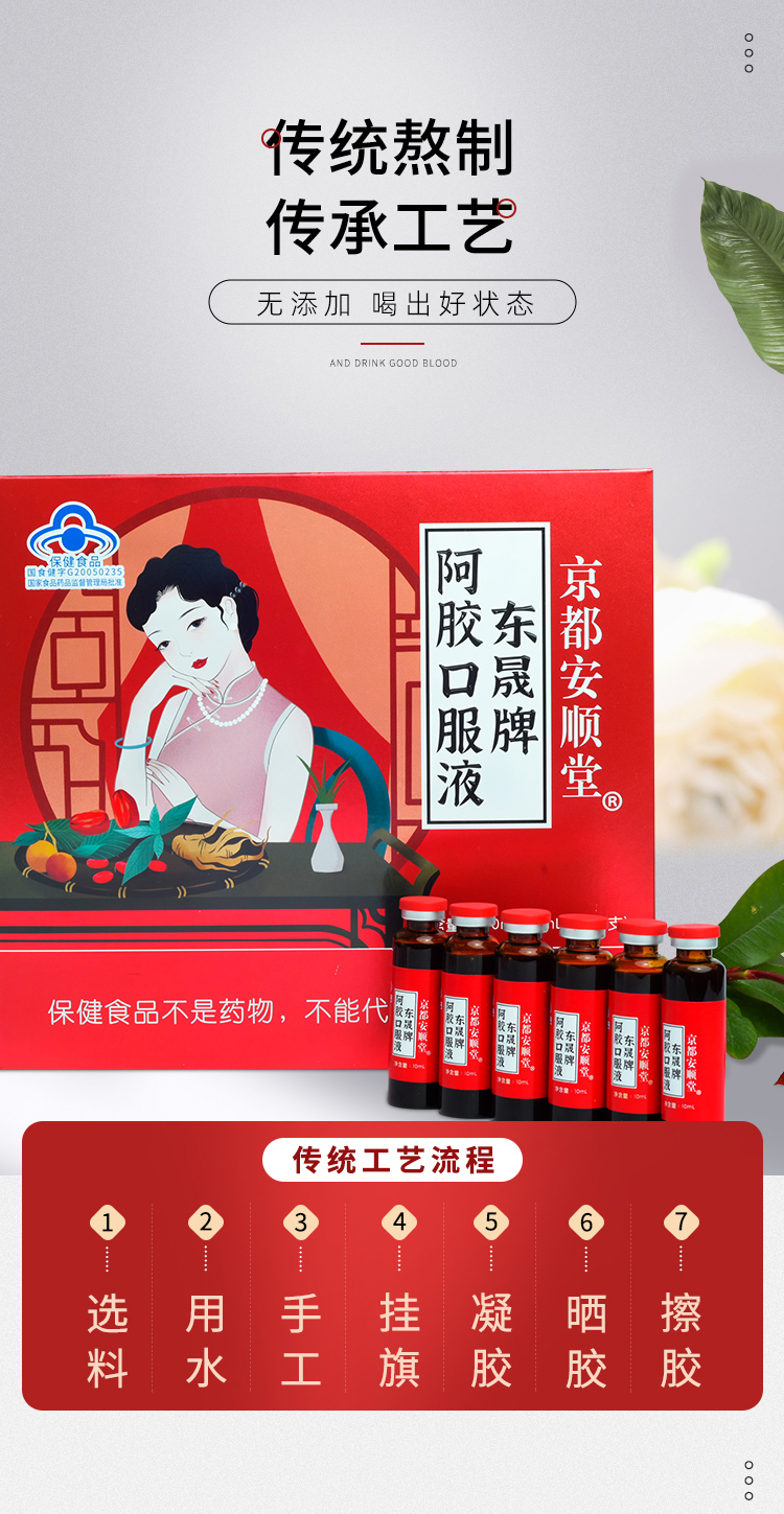 详情_04.jpg