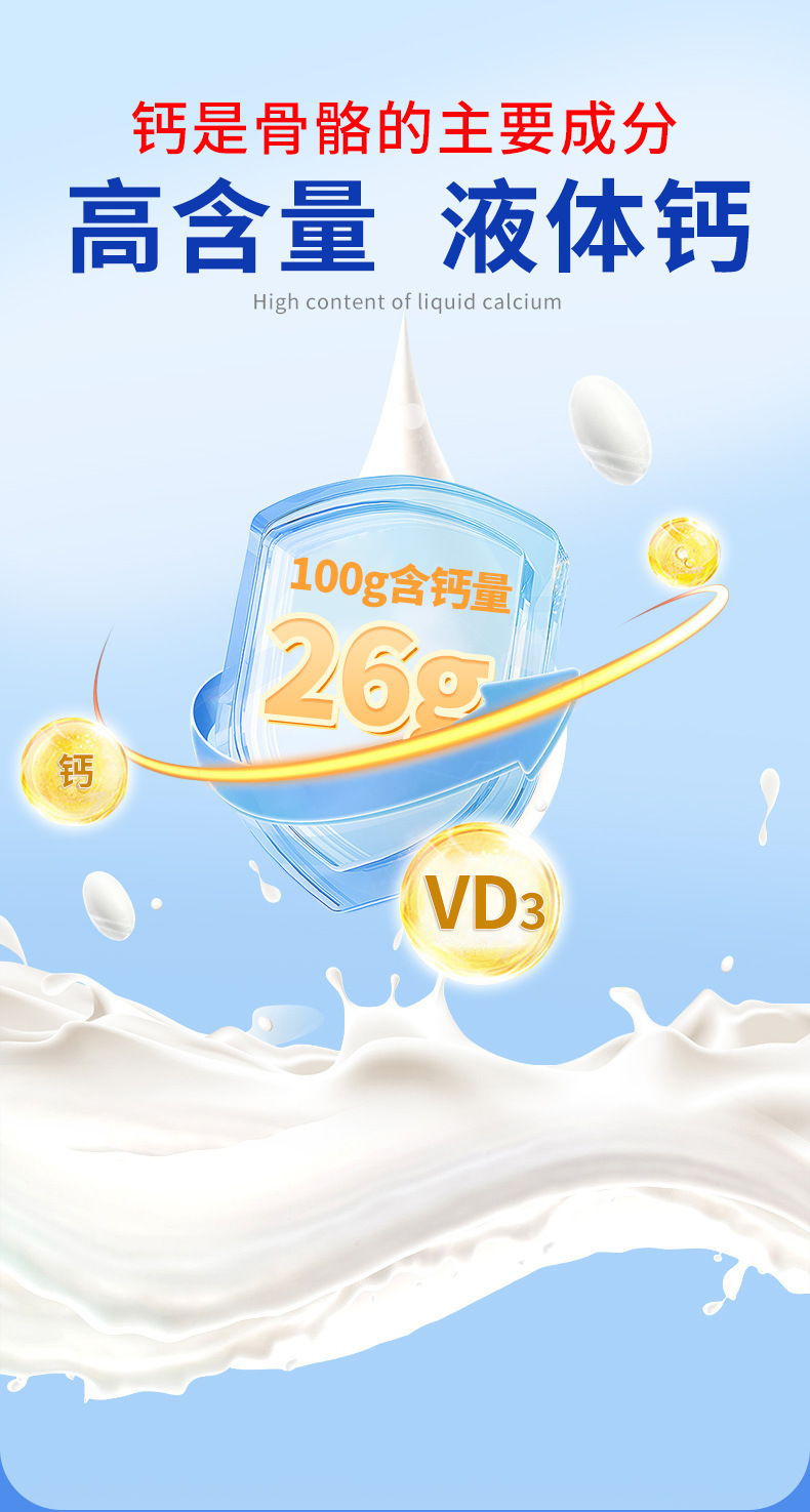 详情图片_04.jpg