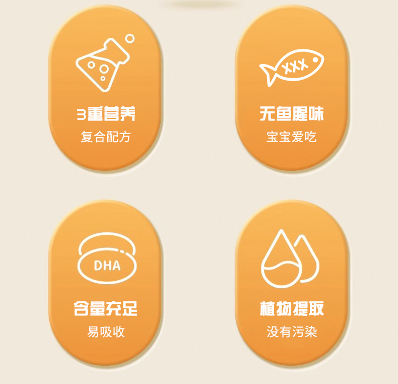 详情_02.jpg
