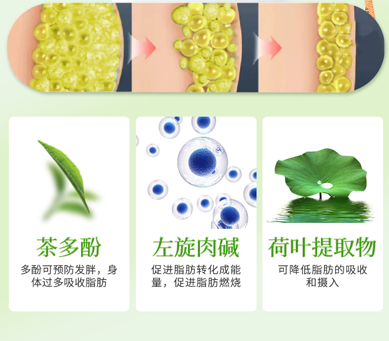 详情_07.jpg