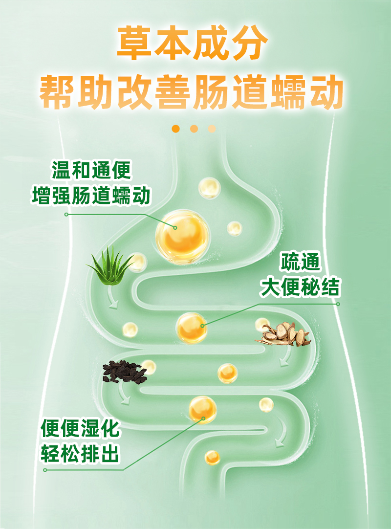 详情_03.jpg